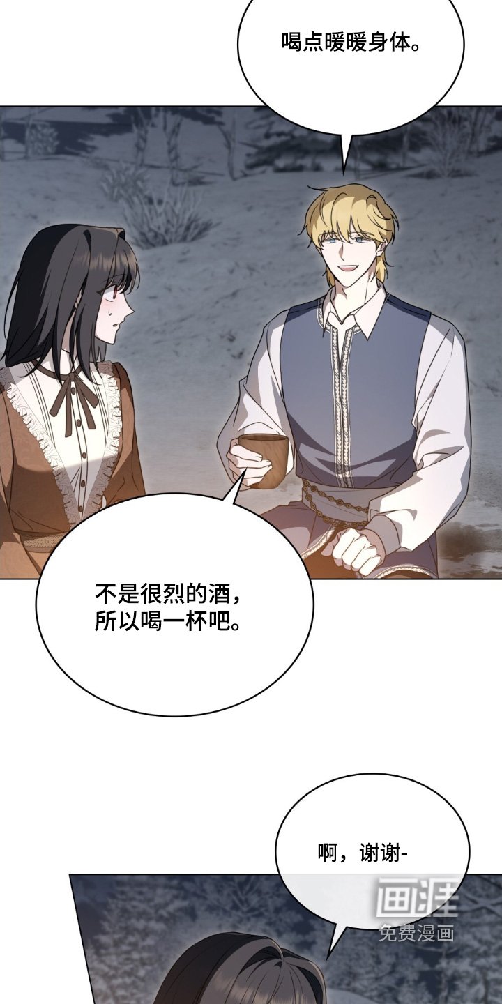 第27章：容易吃醋