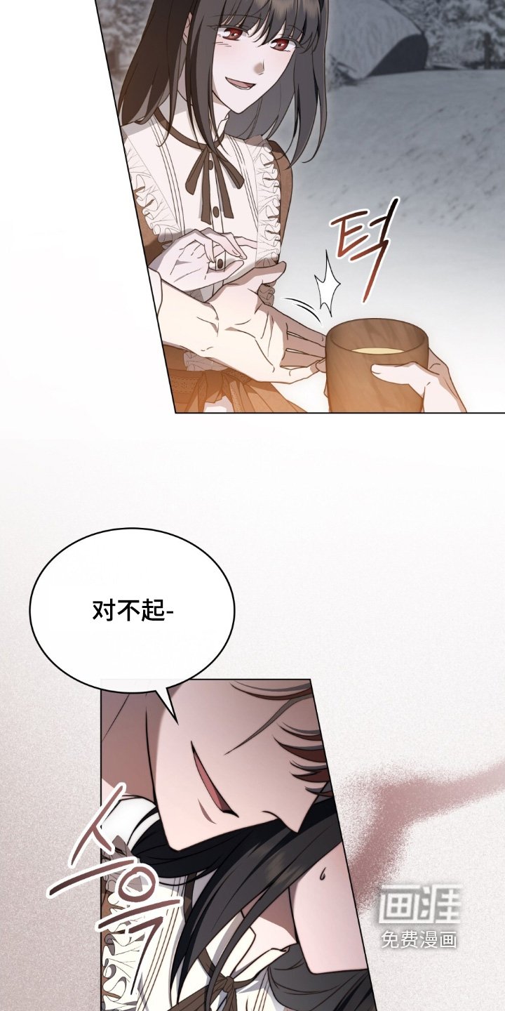第27章：容易吃醋