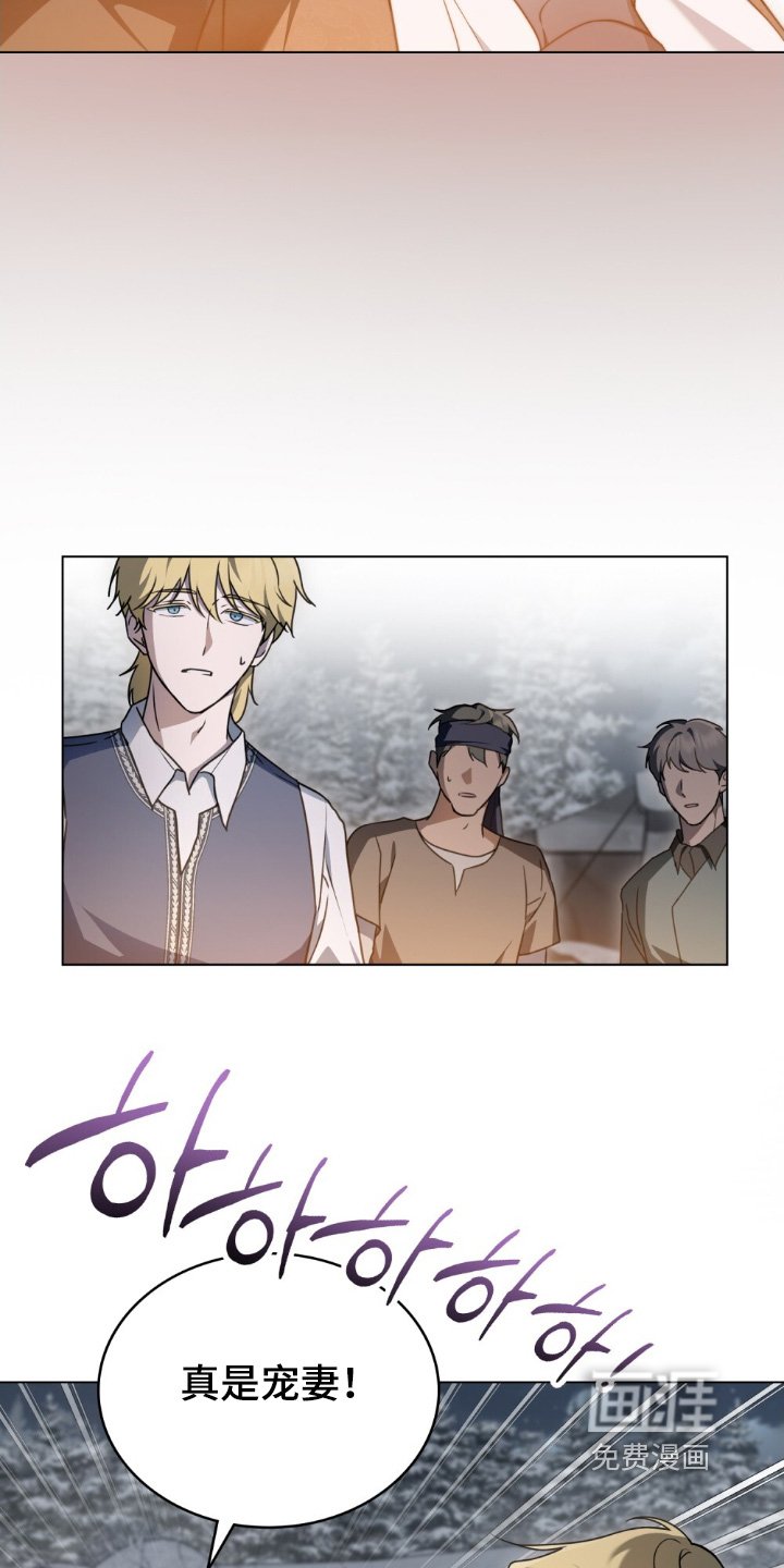 第27章：容易吃醋