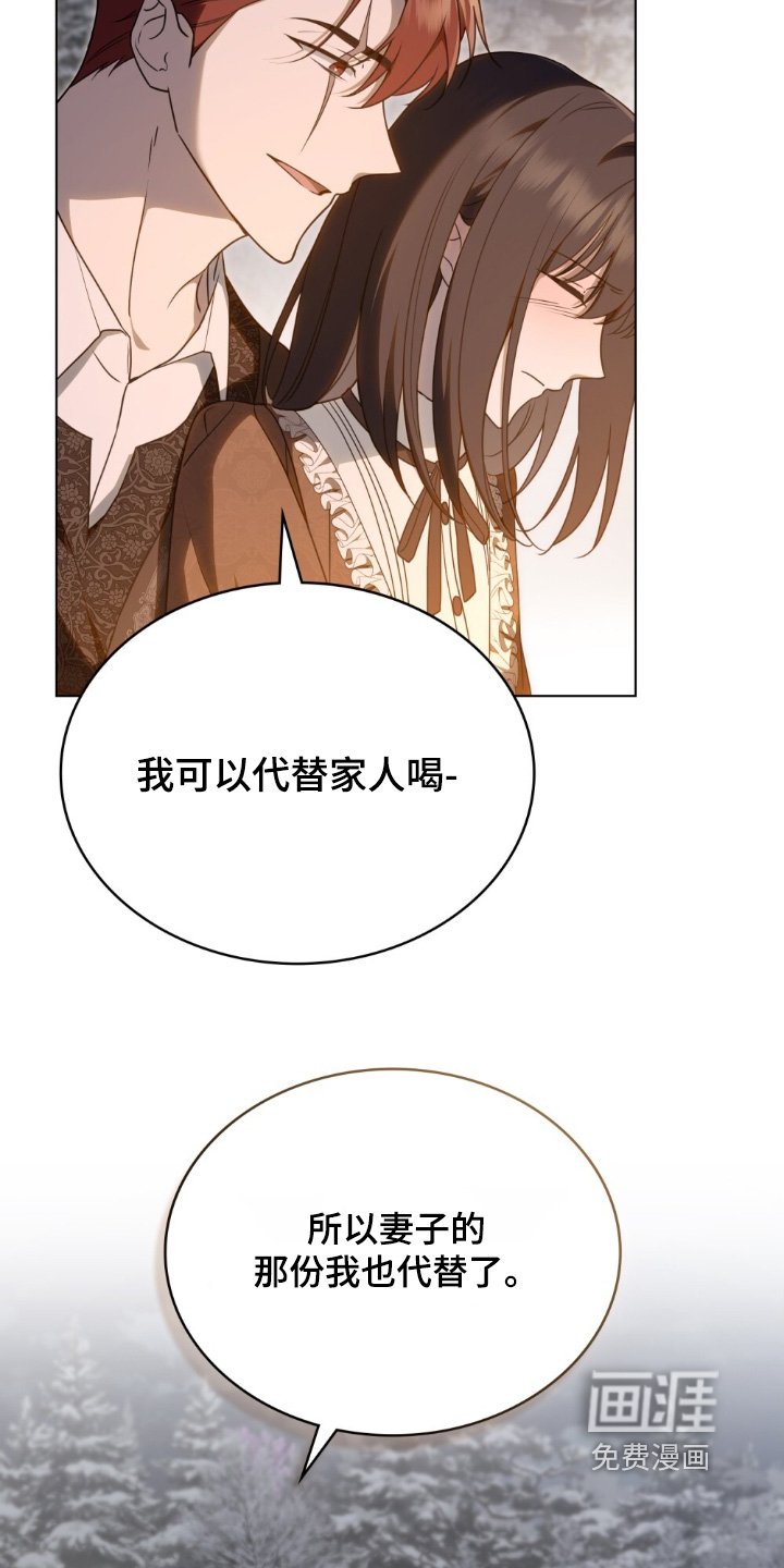 第27章：容易吃醋