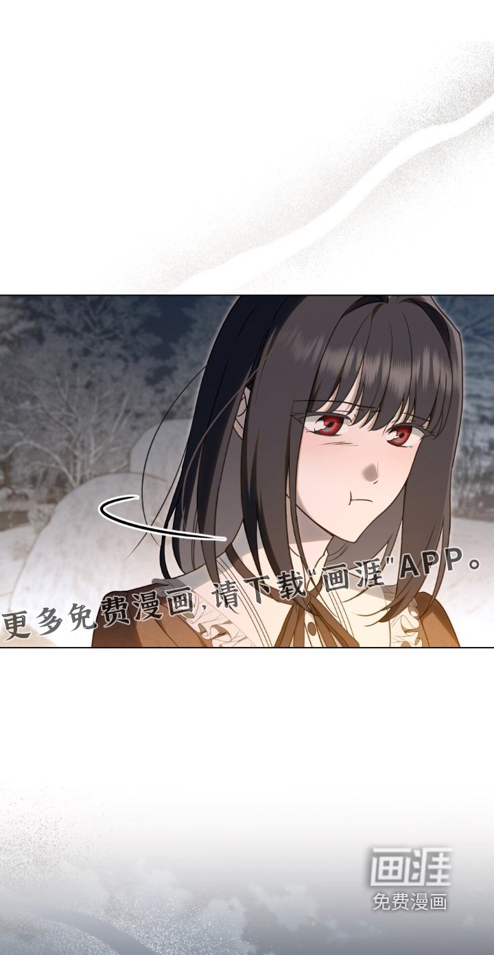 第28章：快点结束吧