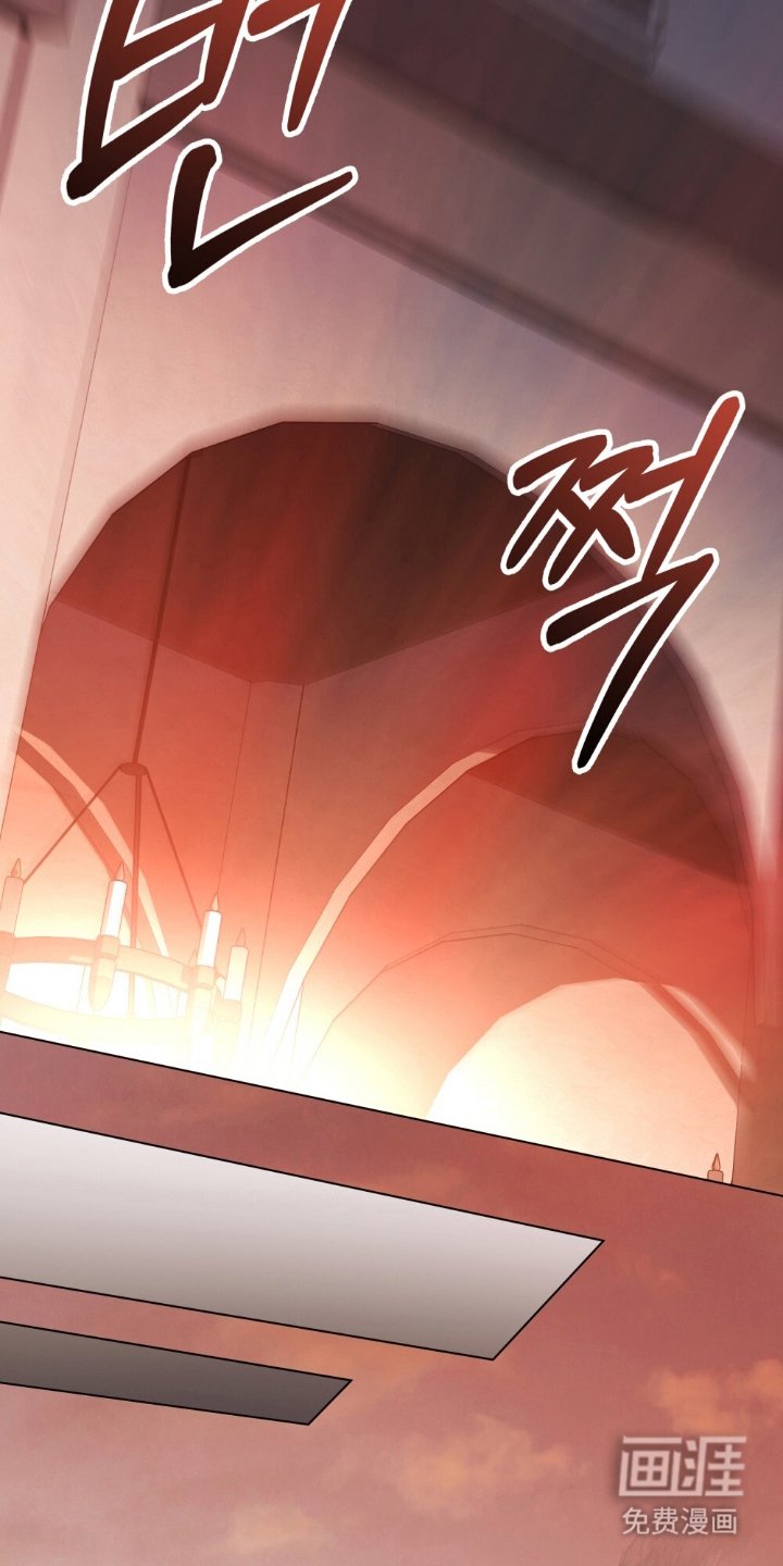 第3章：幸存者