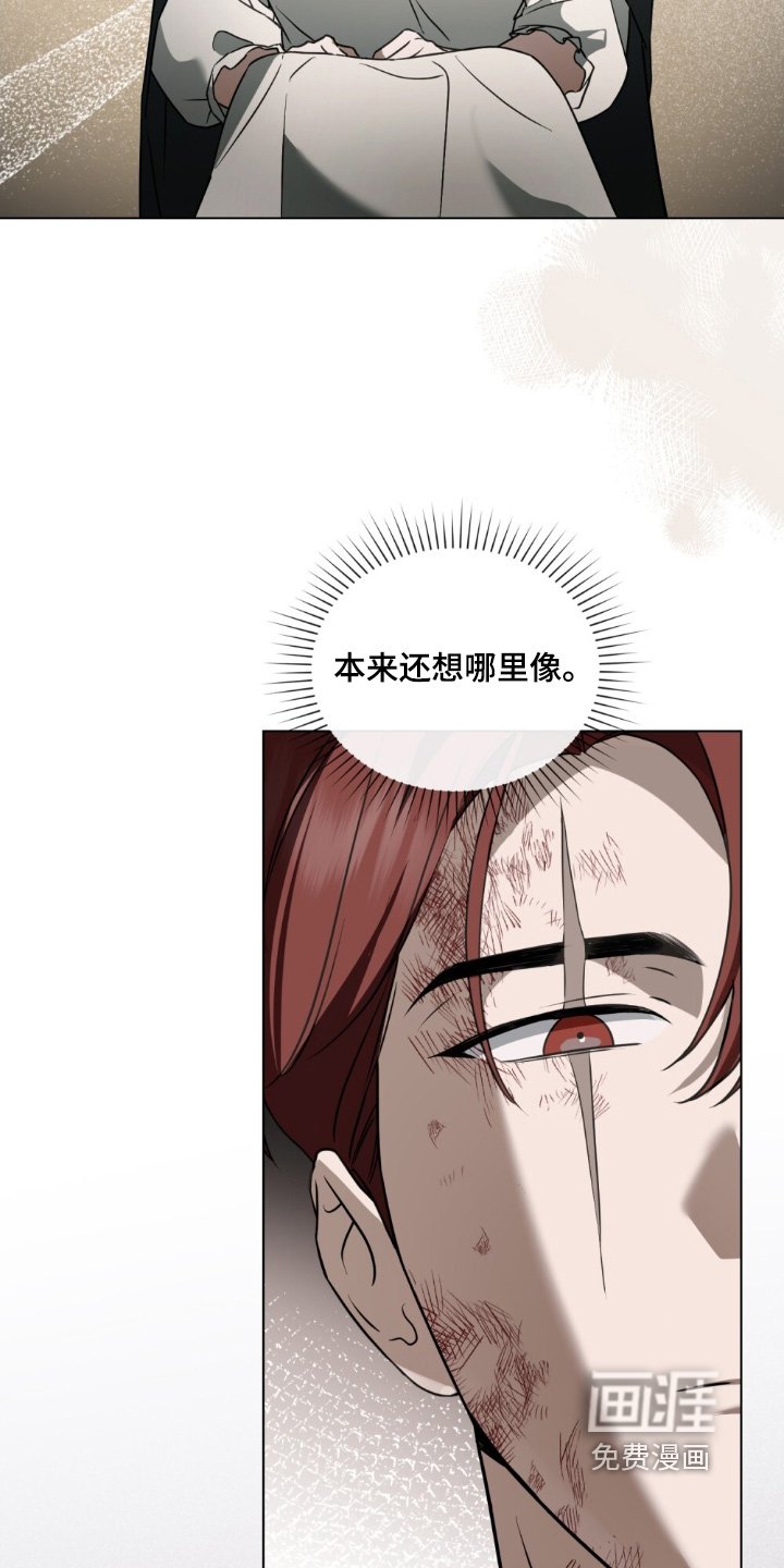 第30章：我想变强