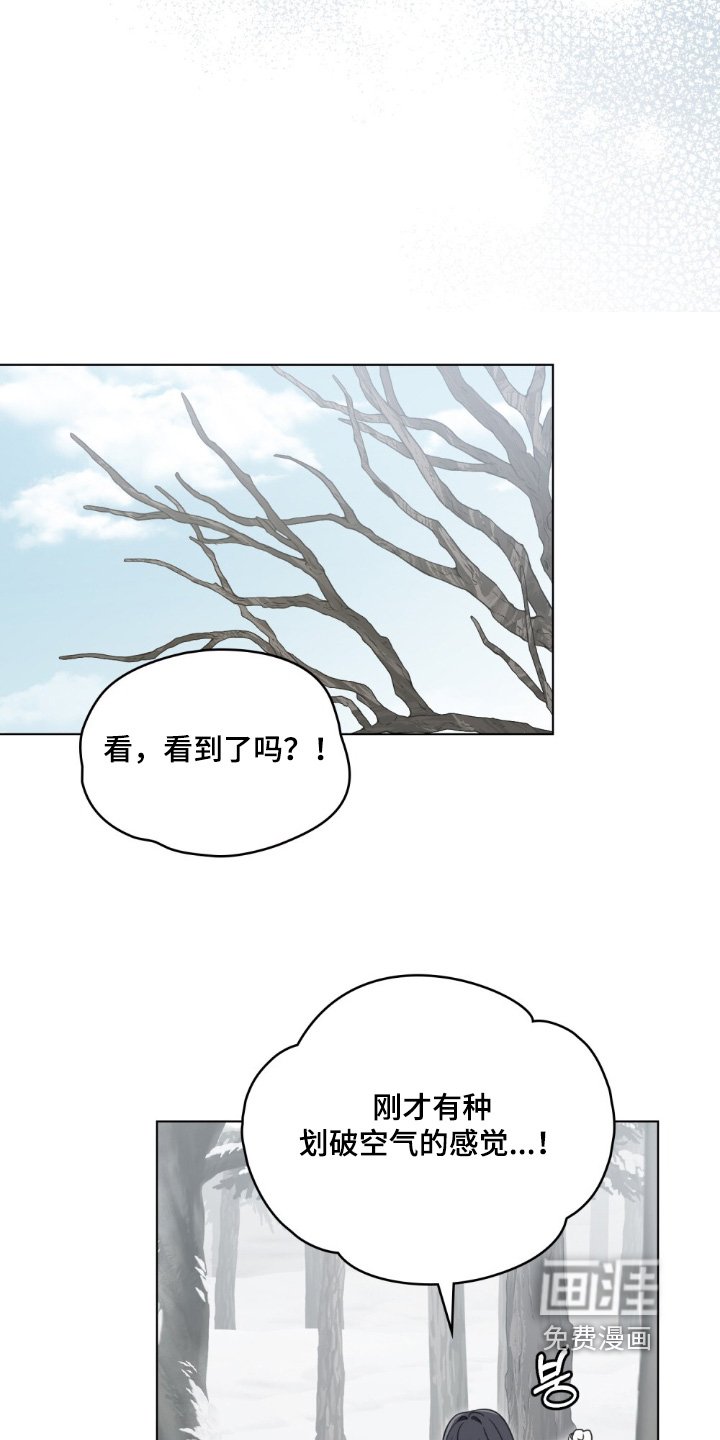 第31章：给你建议