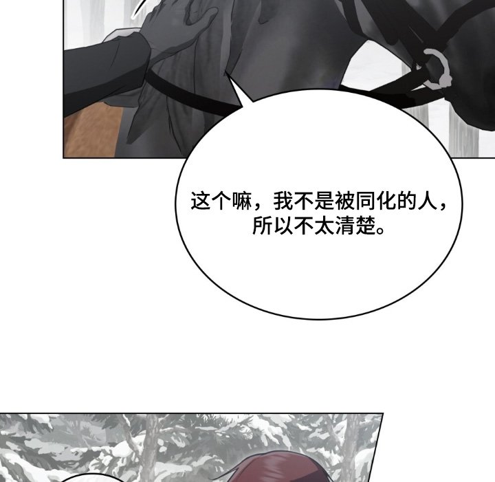 第31章：给你建议