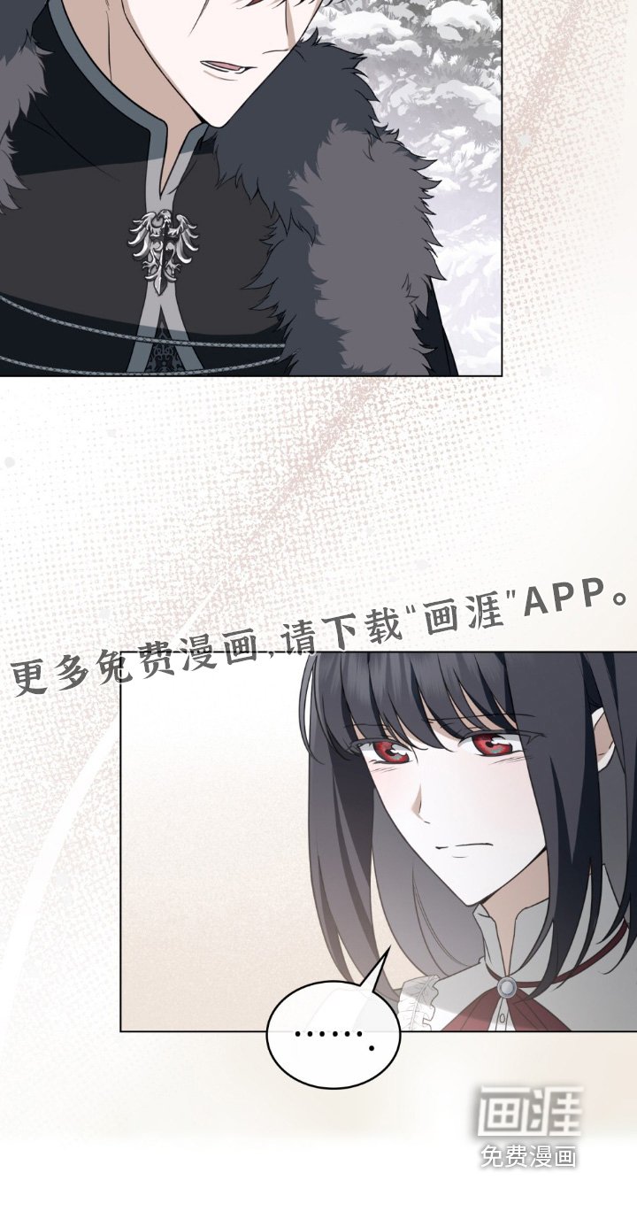 第31章：给你建议