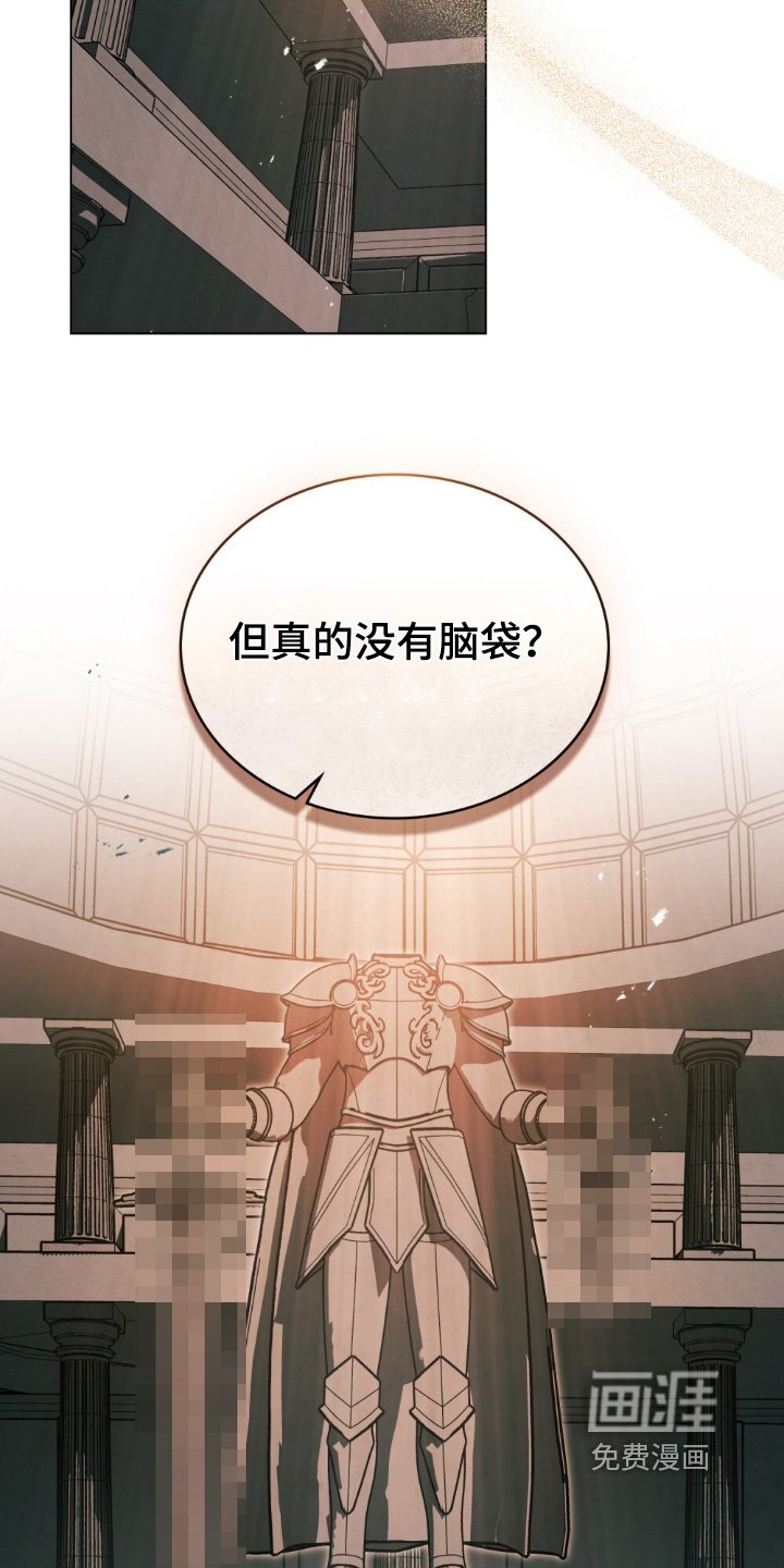 第32章：希望你喜欢我