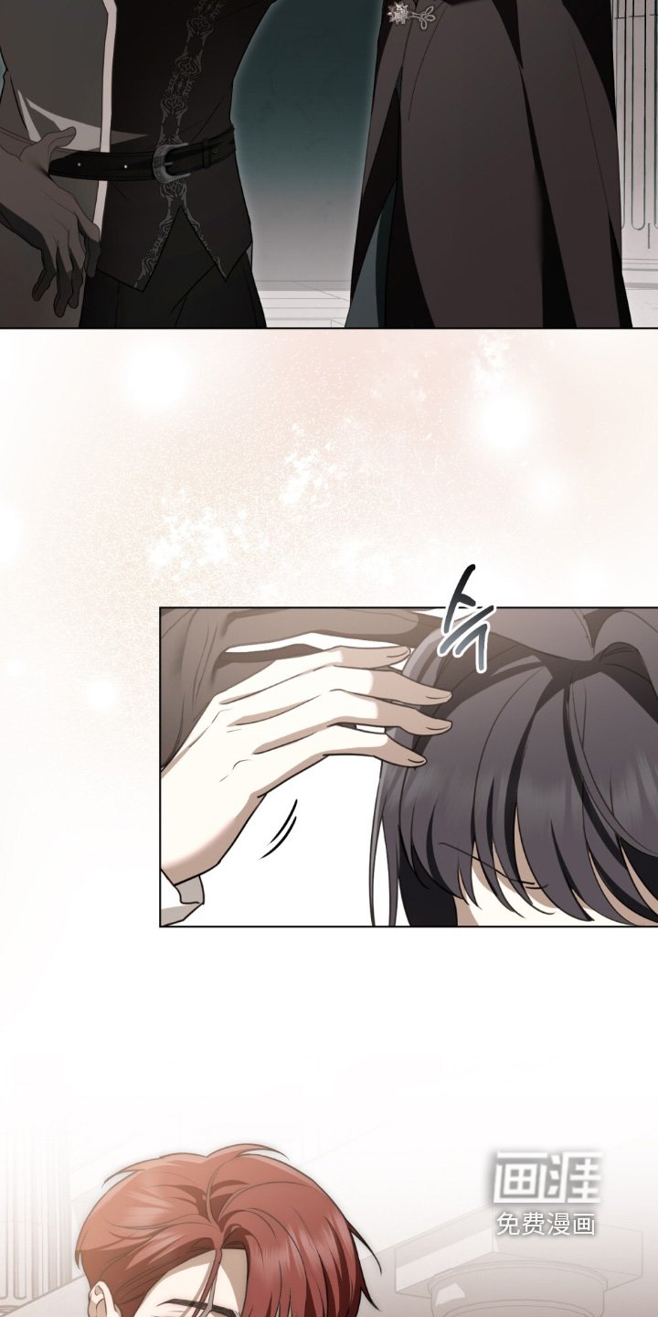 第32章：希望你喜欢我