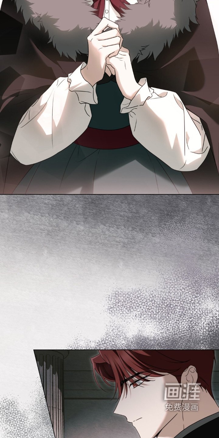 第33章：传闻