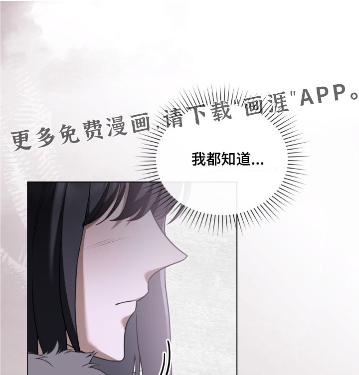 第34章：到极限了