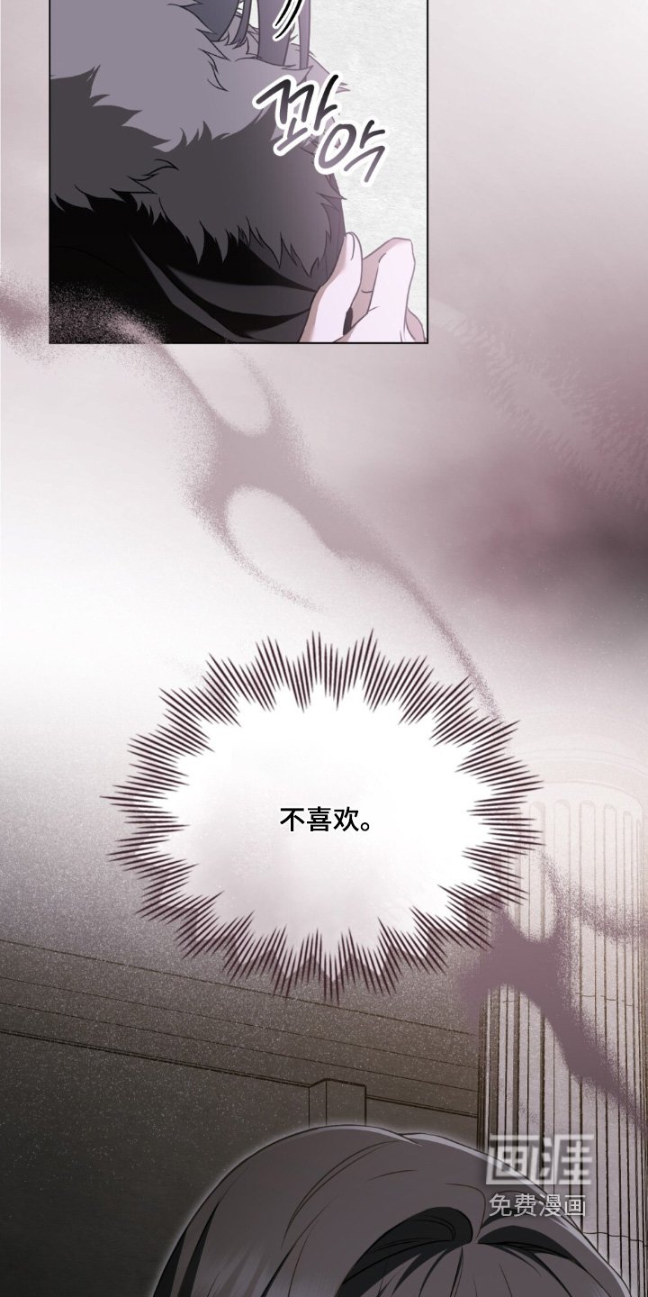 第34章：到极限了