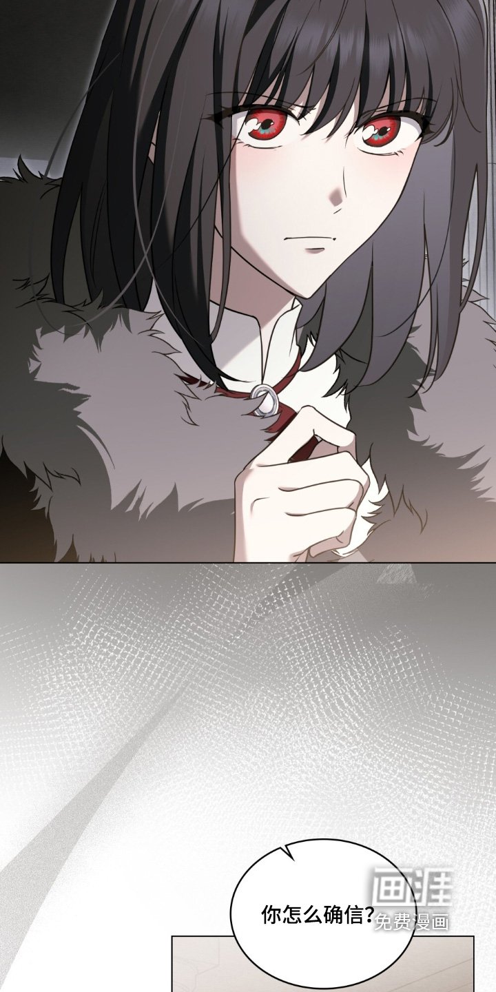 第34章：到极限了
