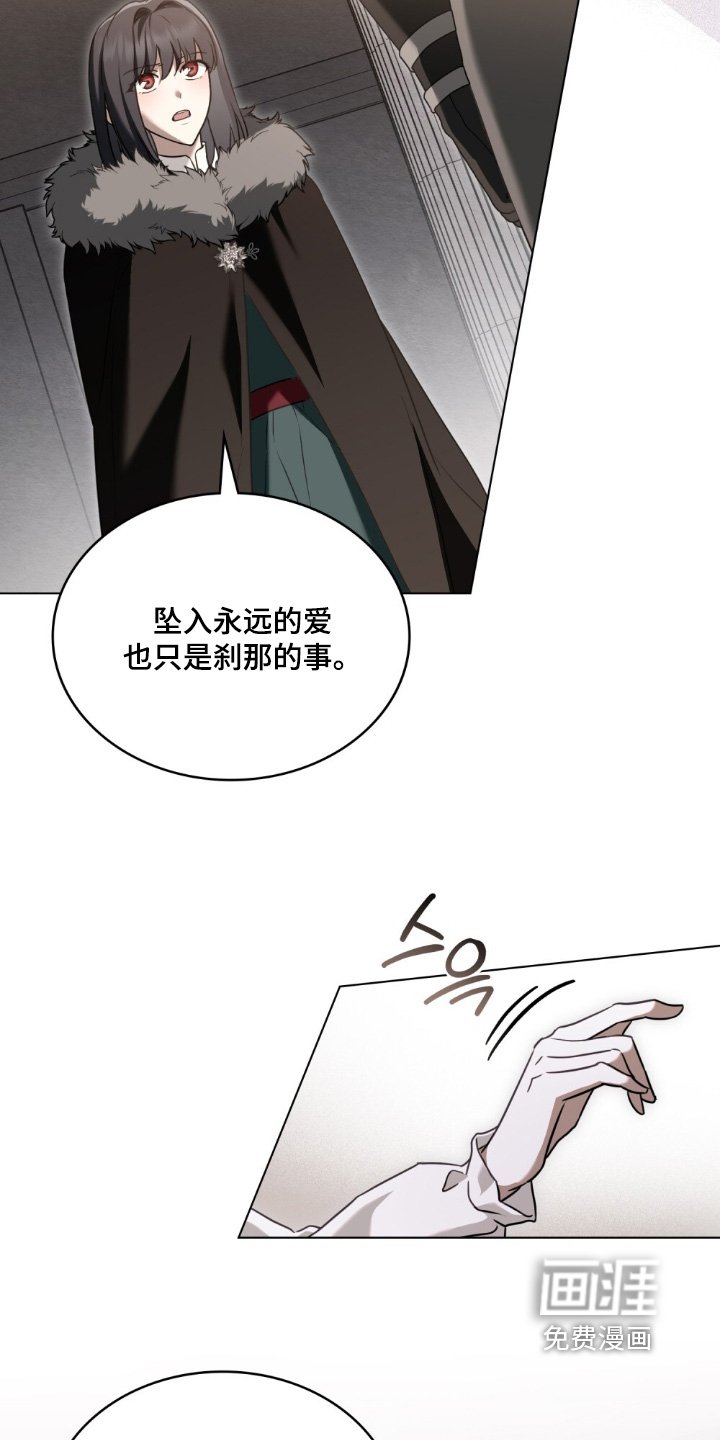 第34章：到极限了