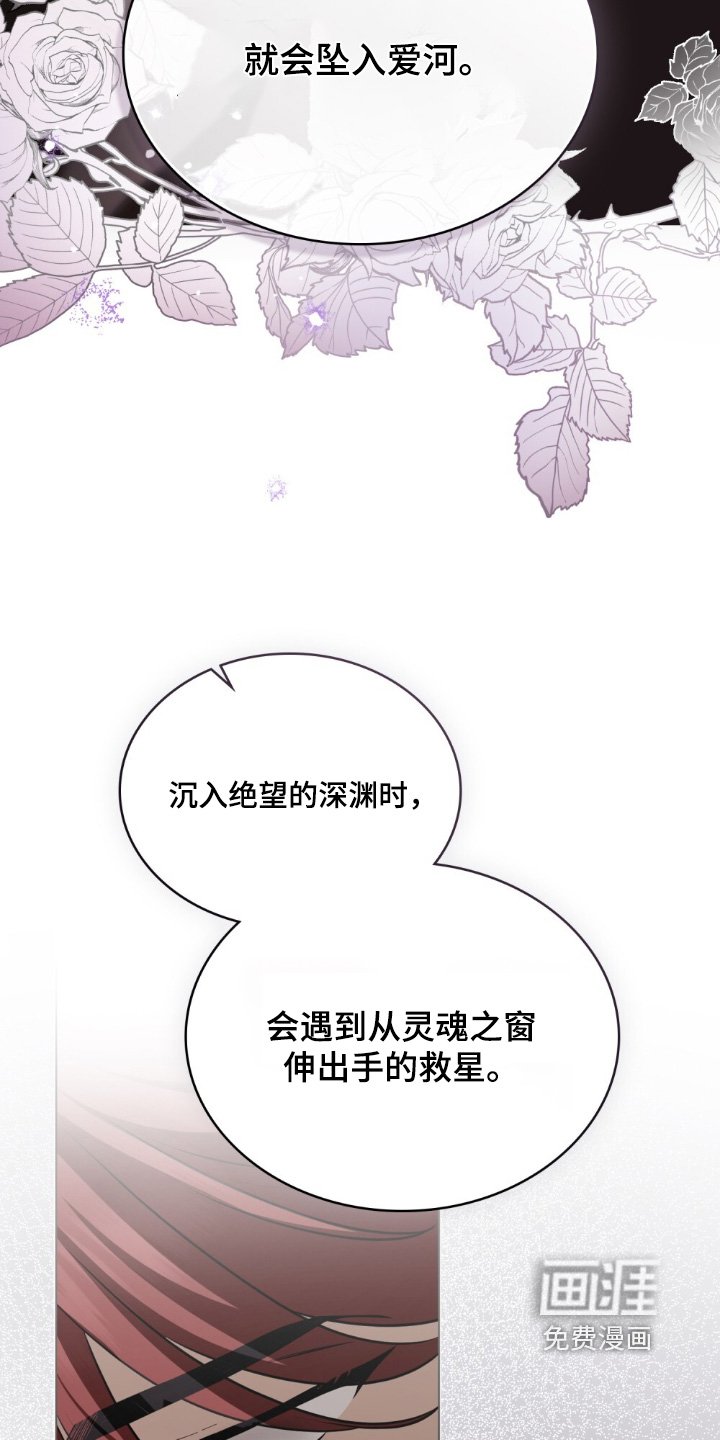 第34章：到极限了