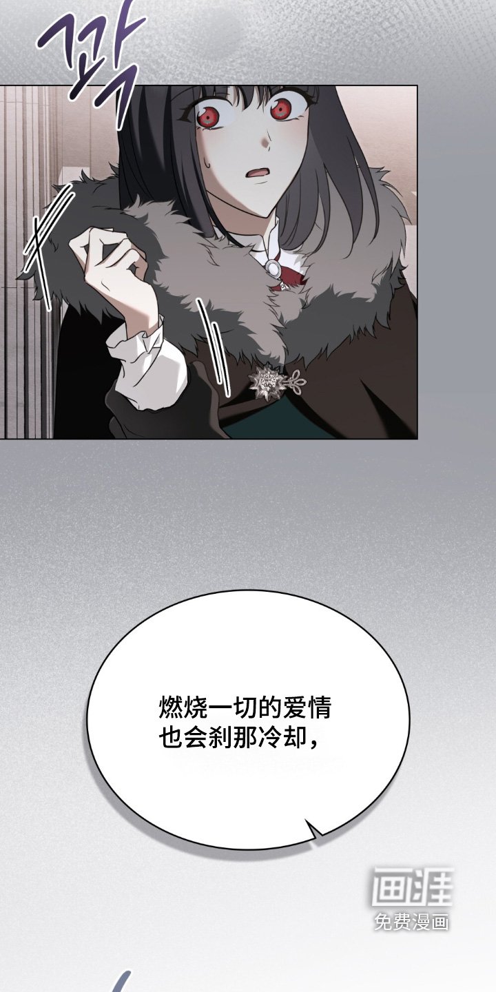 第34章：到极限了