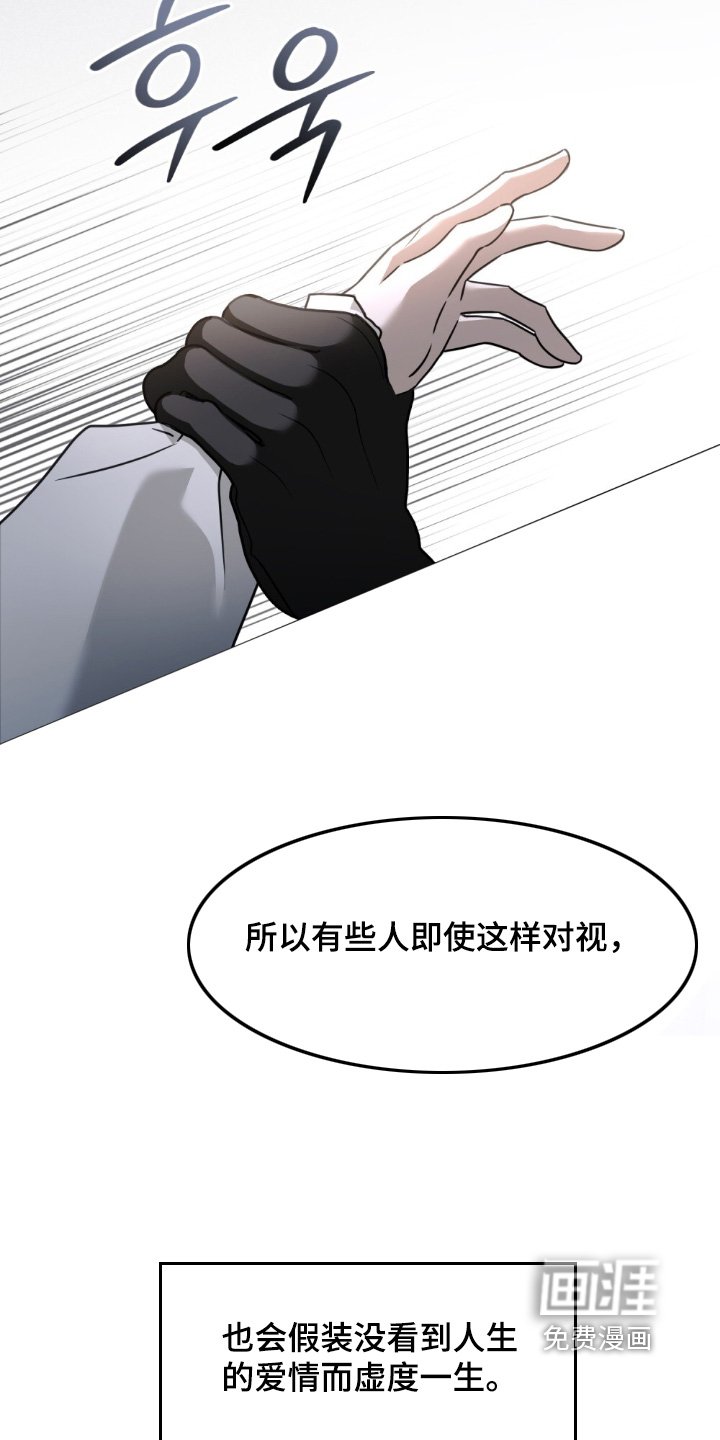 第34章：到极限了