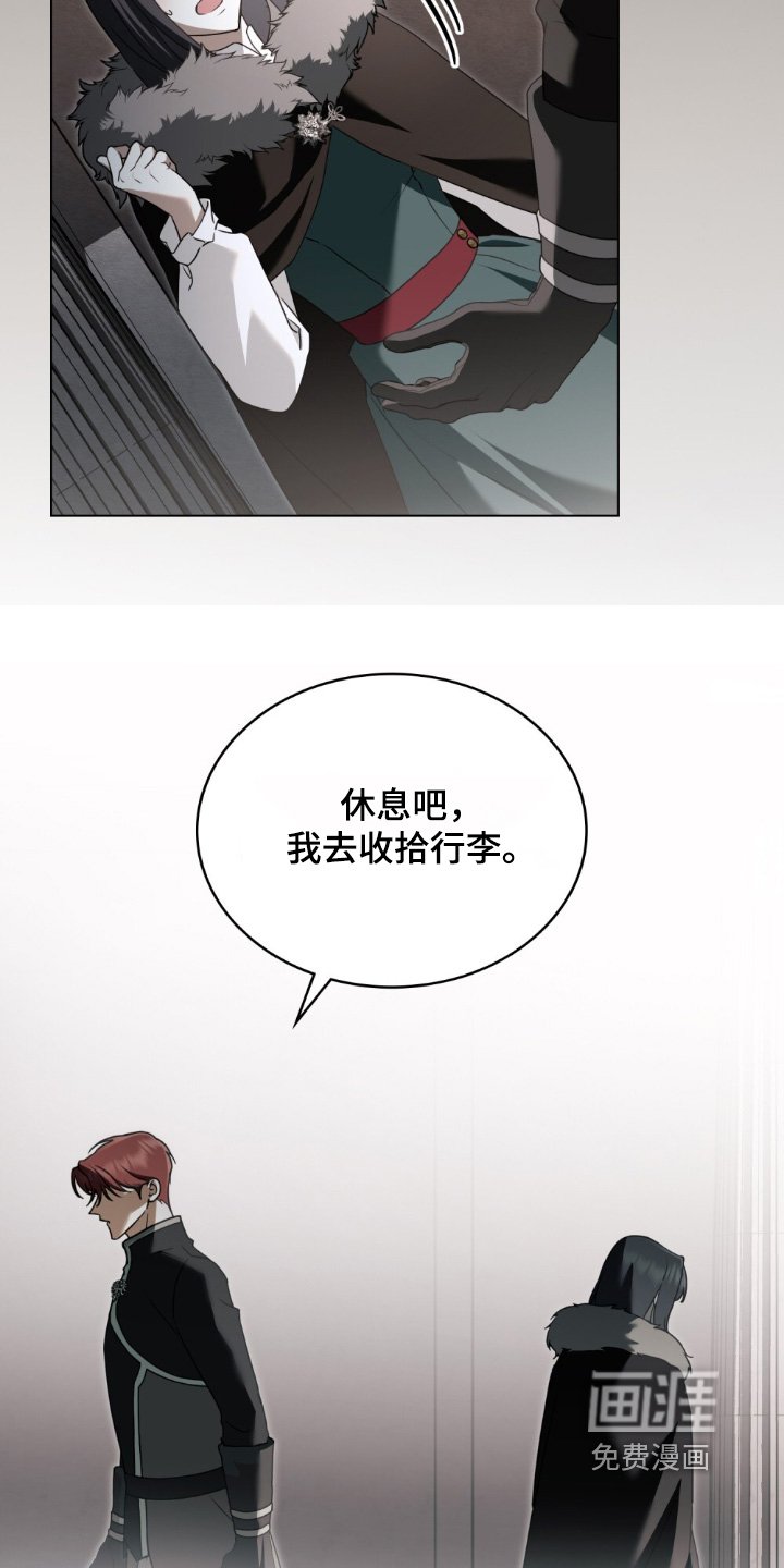 第34章：到极限了
