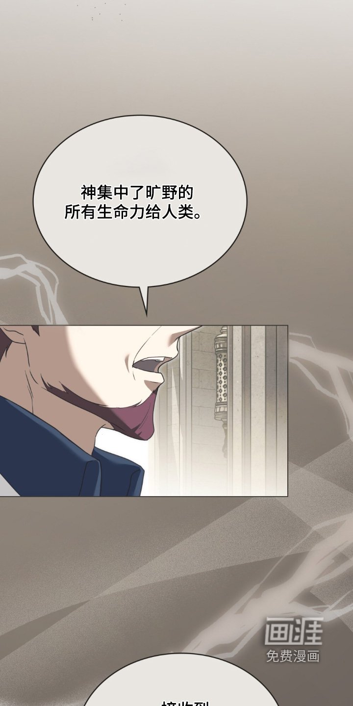 第34章：到极限了