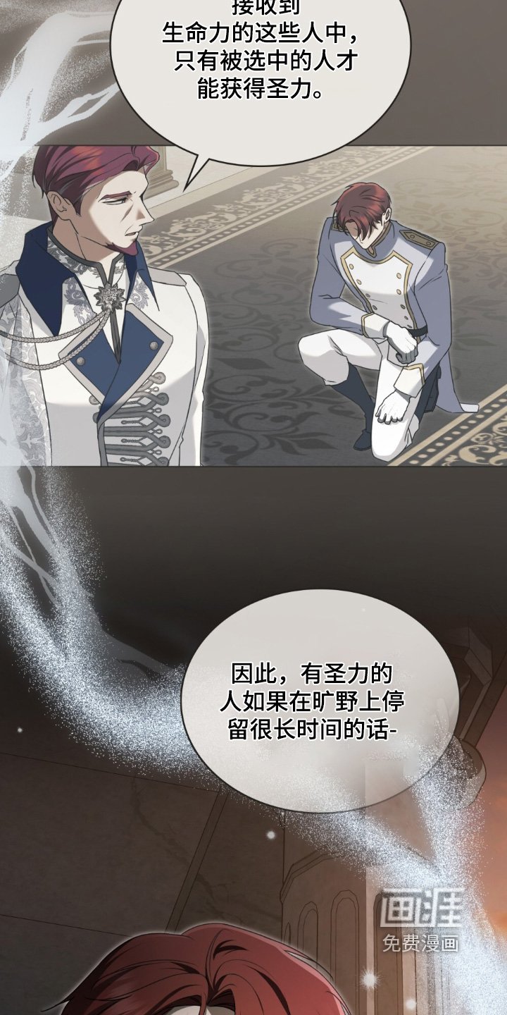 第34章：到极限了
