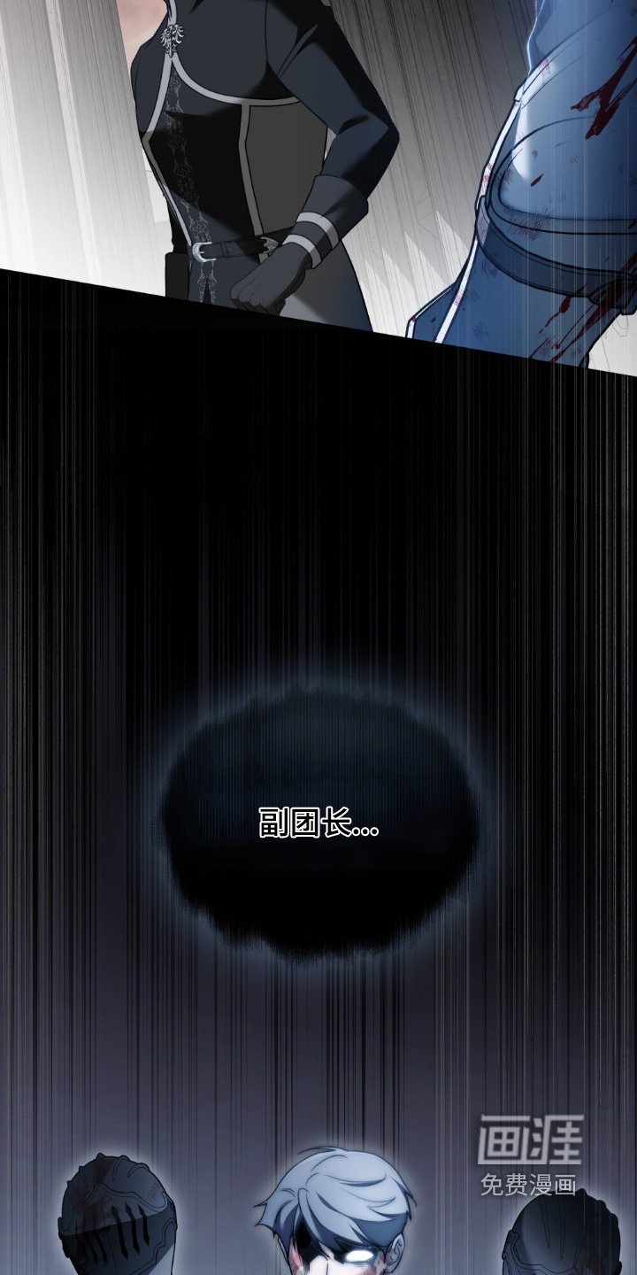 第34章：到极限了