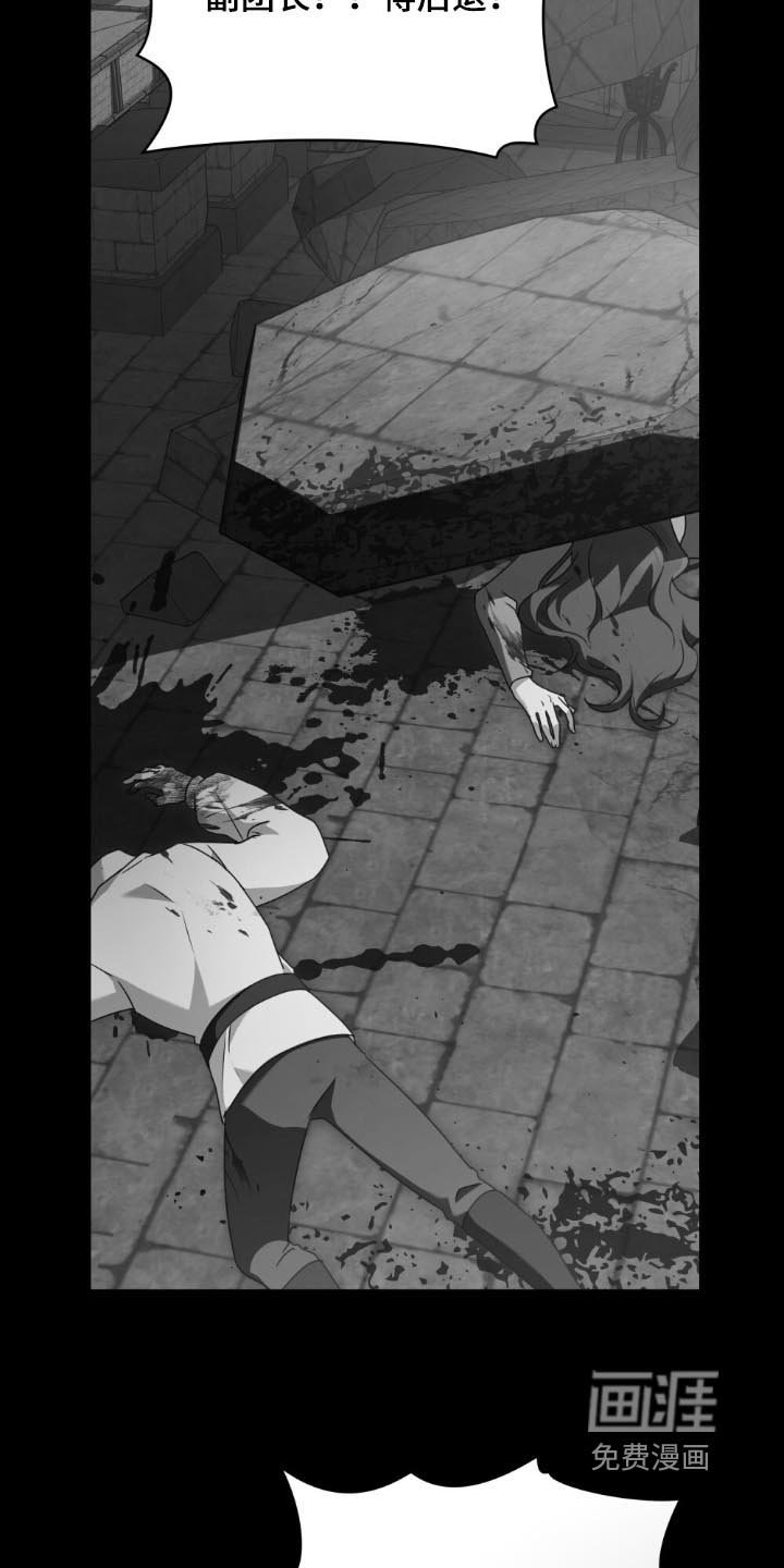 第35章：你没事吧