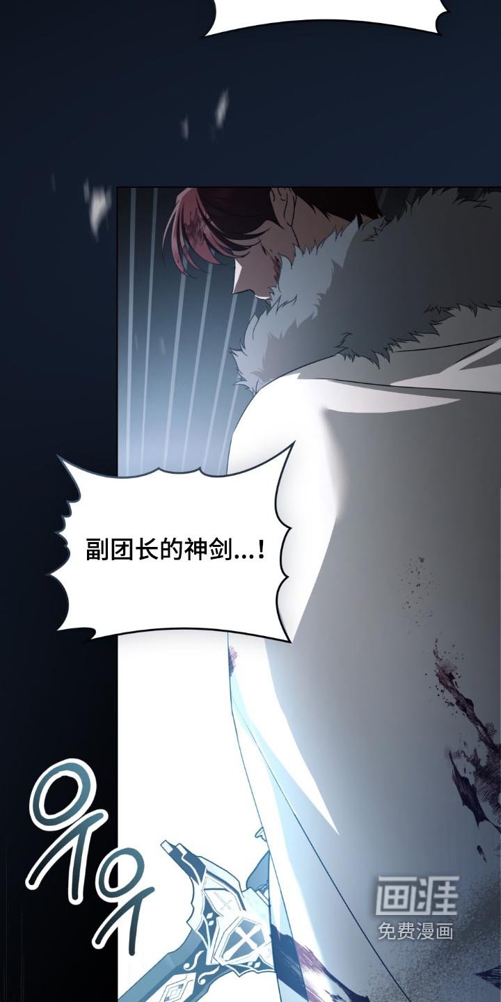 第35章：你没事吧