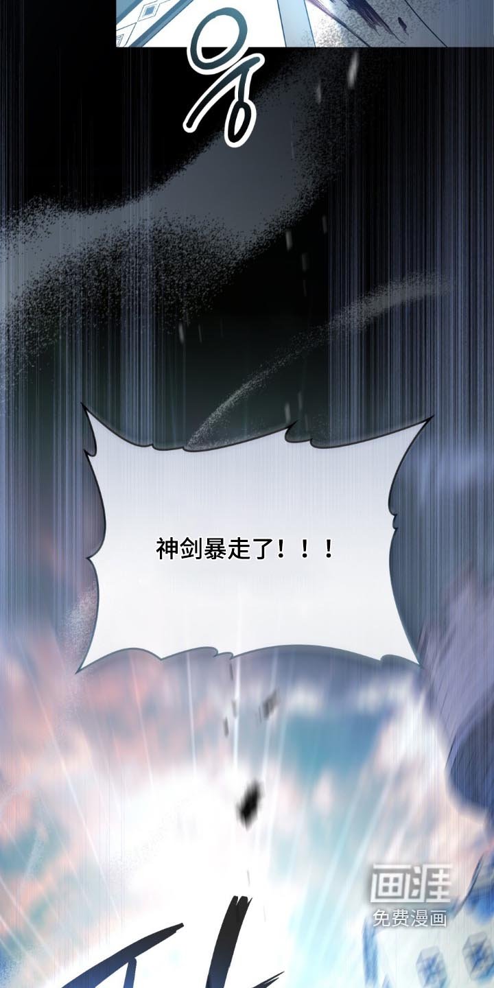 第35章：你没事吧