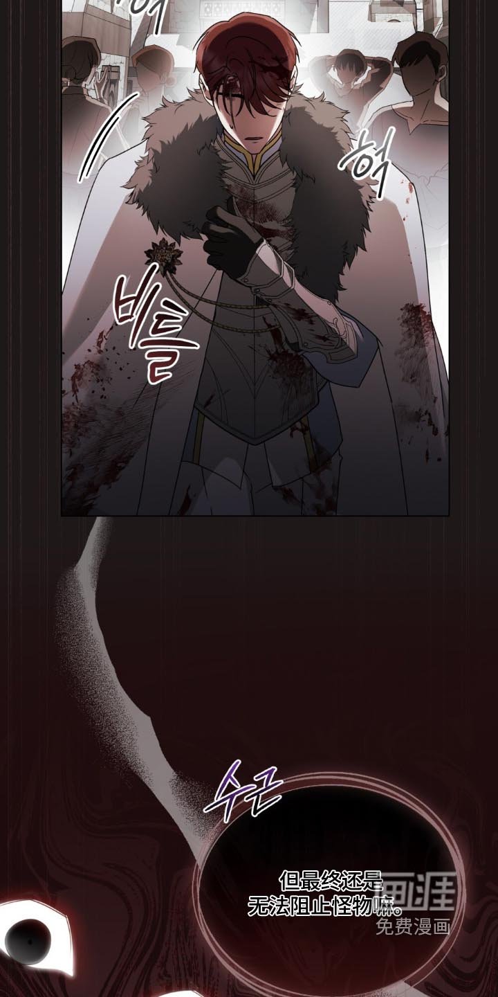 第35章：你没事吧
