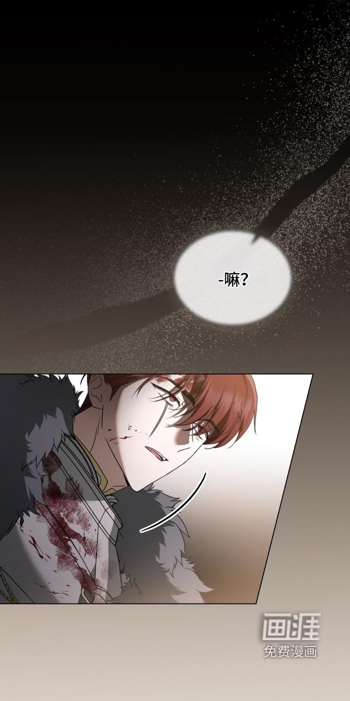第35章：你没事吧