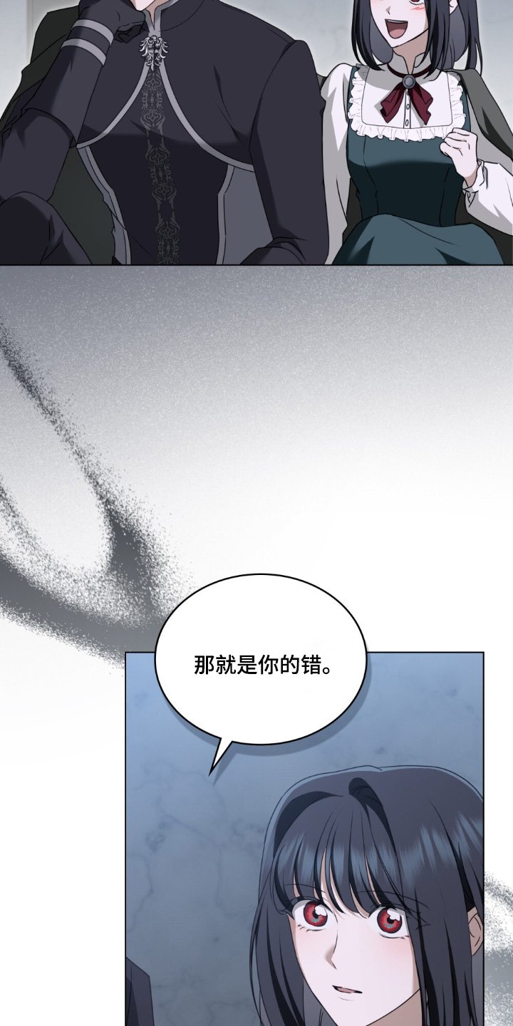 第36章：喜欢猫