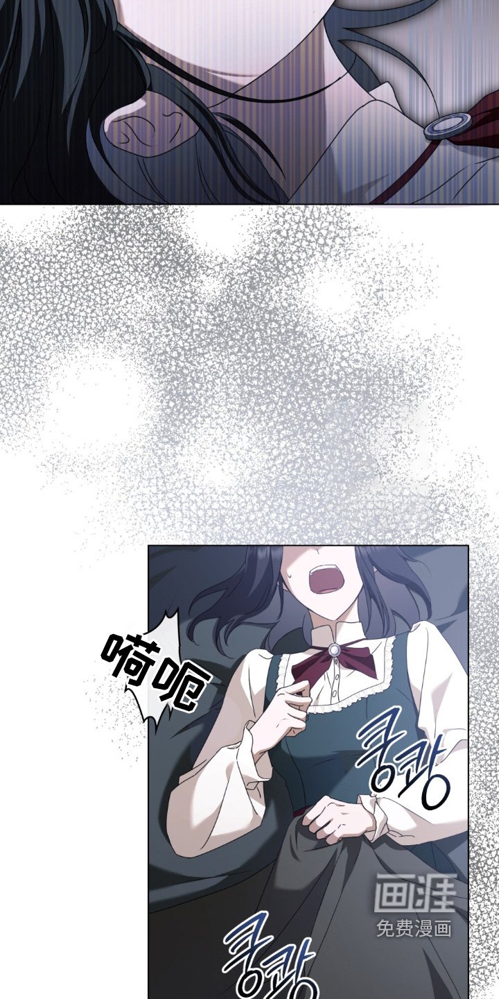 第37章：幻想