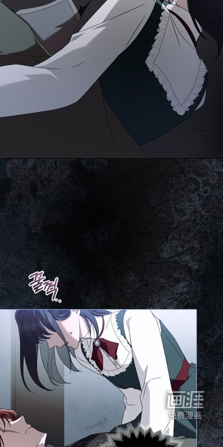 第37章：幻想
