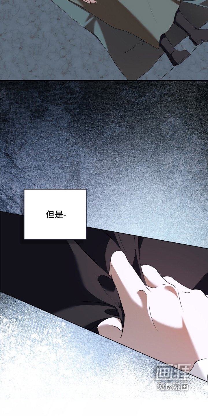 第37章：幻想
