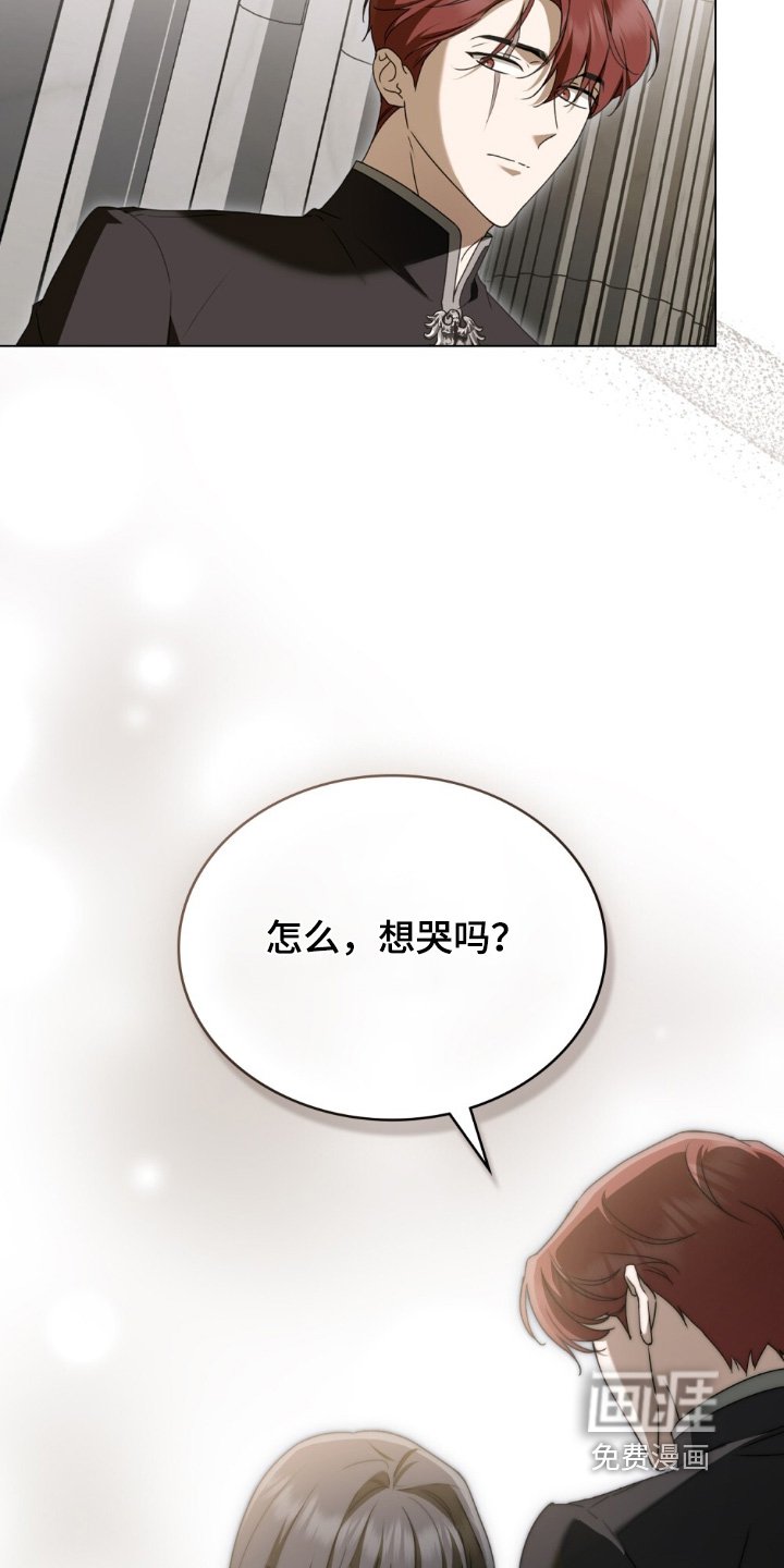 第39章：忍着