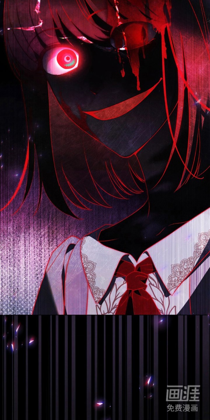 第4章：同化者