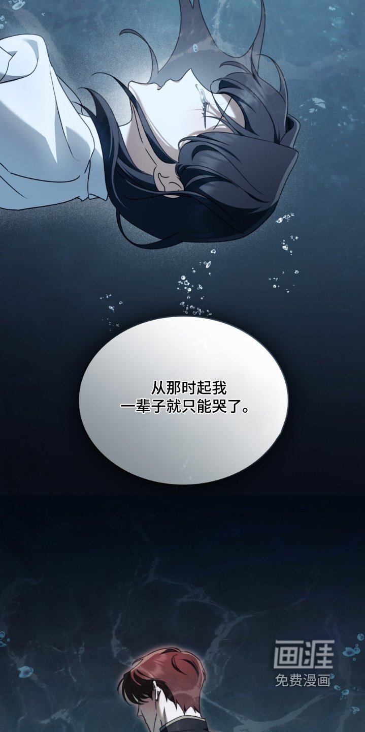 第40章：终于到了那个地方