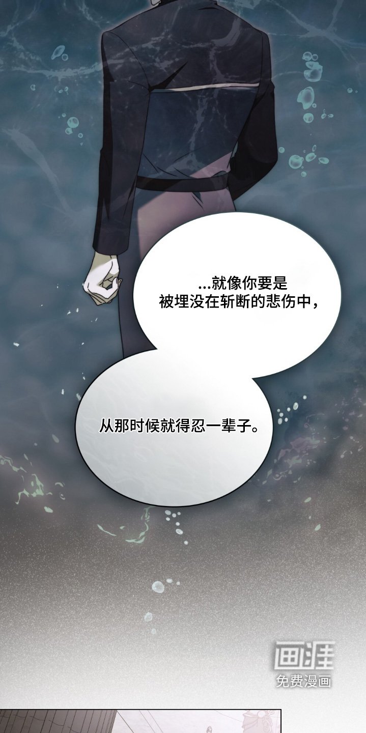 第40章：终于到了那个地方