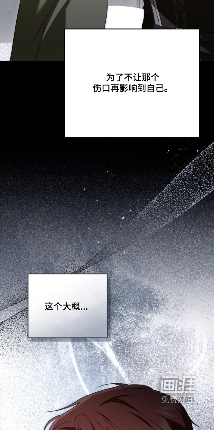 第40章：终于到了那个地方