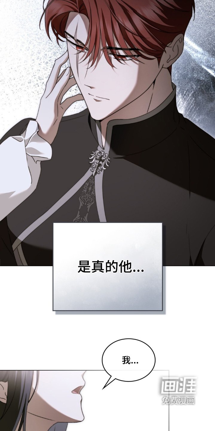 第40章：终于到了那个地方