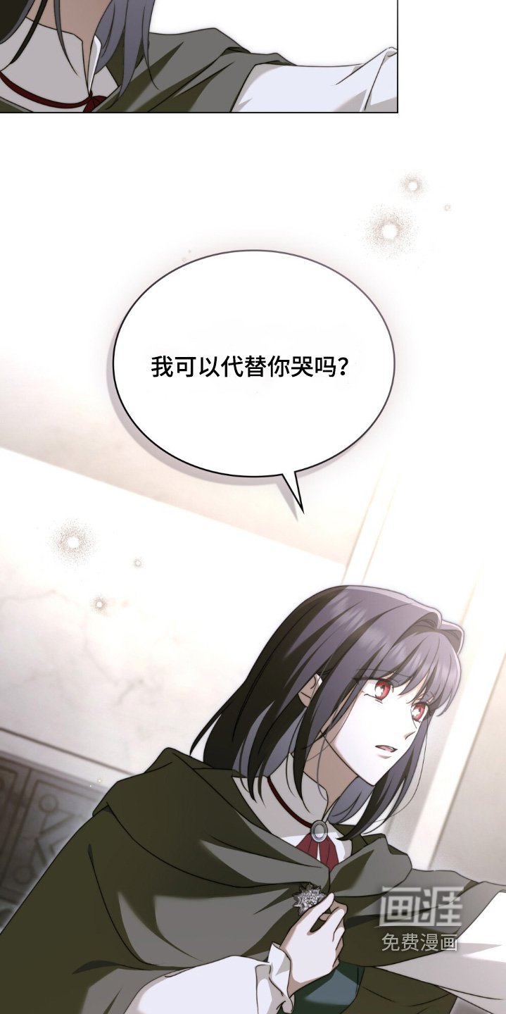 第40章：终于到了那个地方