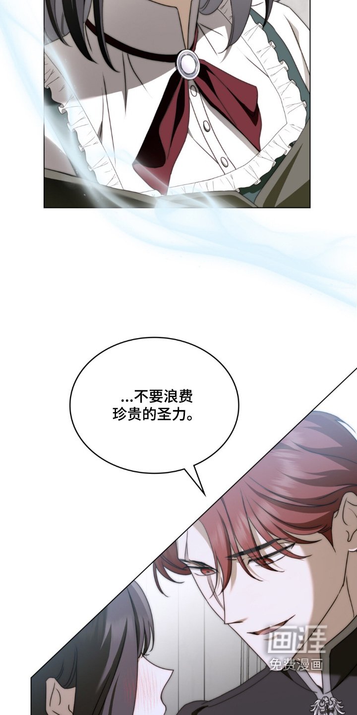 第40章：终于到了那个地方