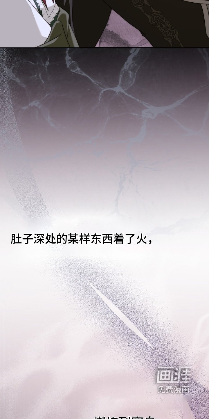 第40章：终于到了那个地方