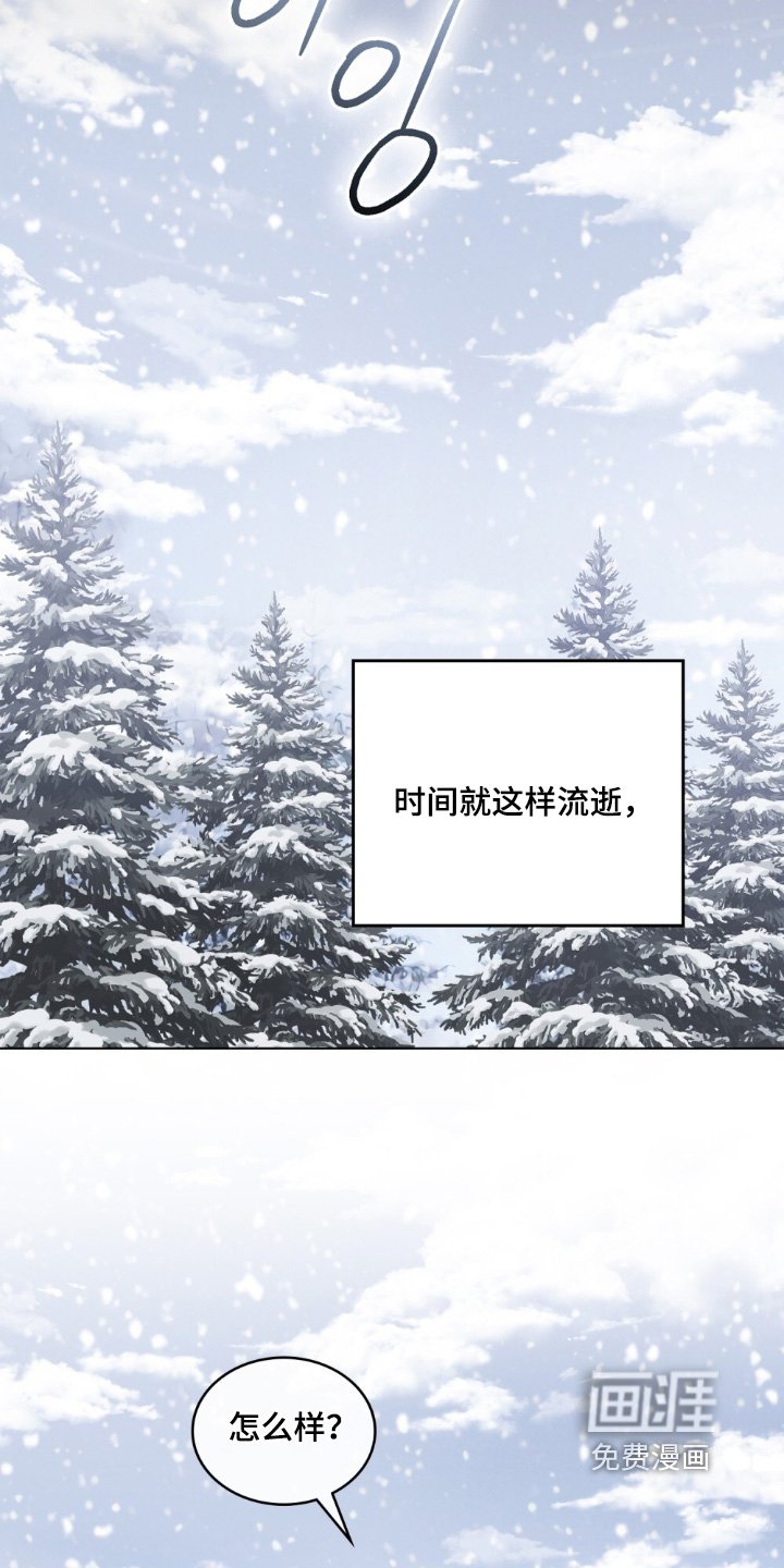 第40章：终于到了那个地方