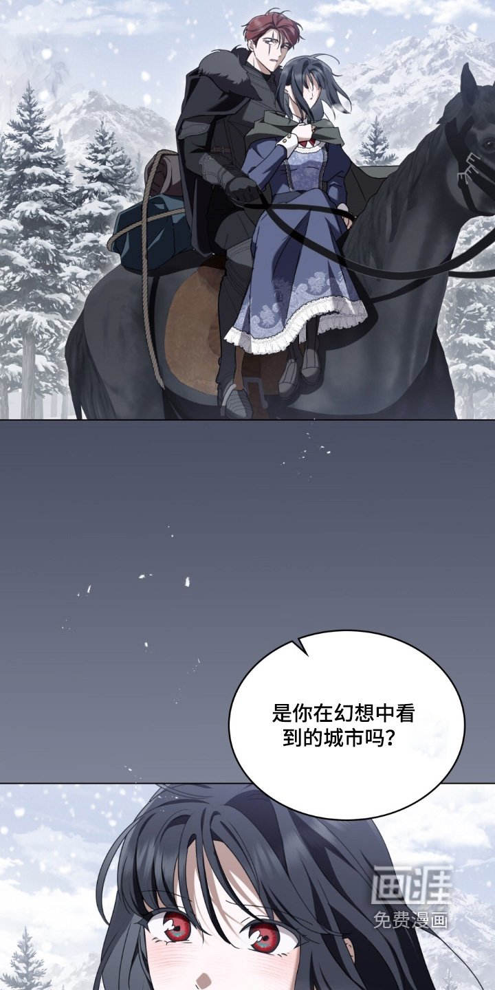 第40章：终于到了那个地方