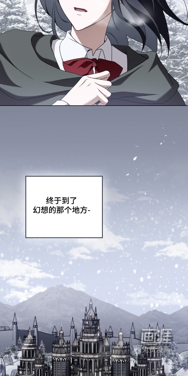 第40章：终于到了那个地方