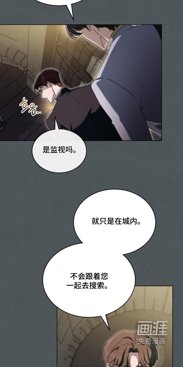 第43章：忠臣之人