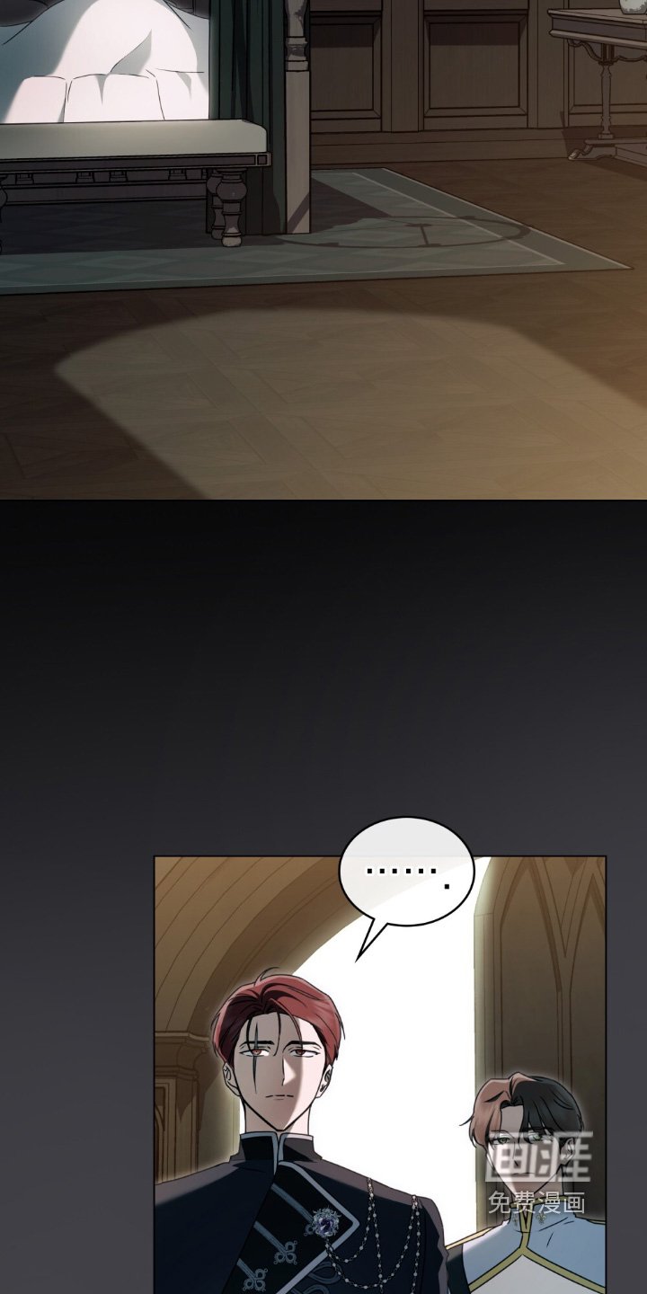 第43章：忠臣之人