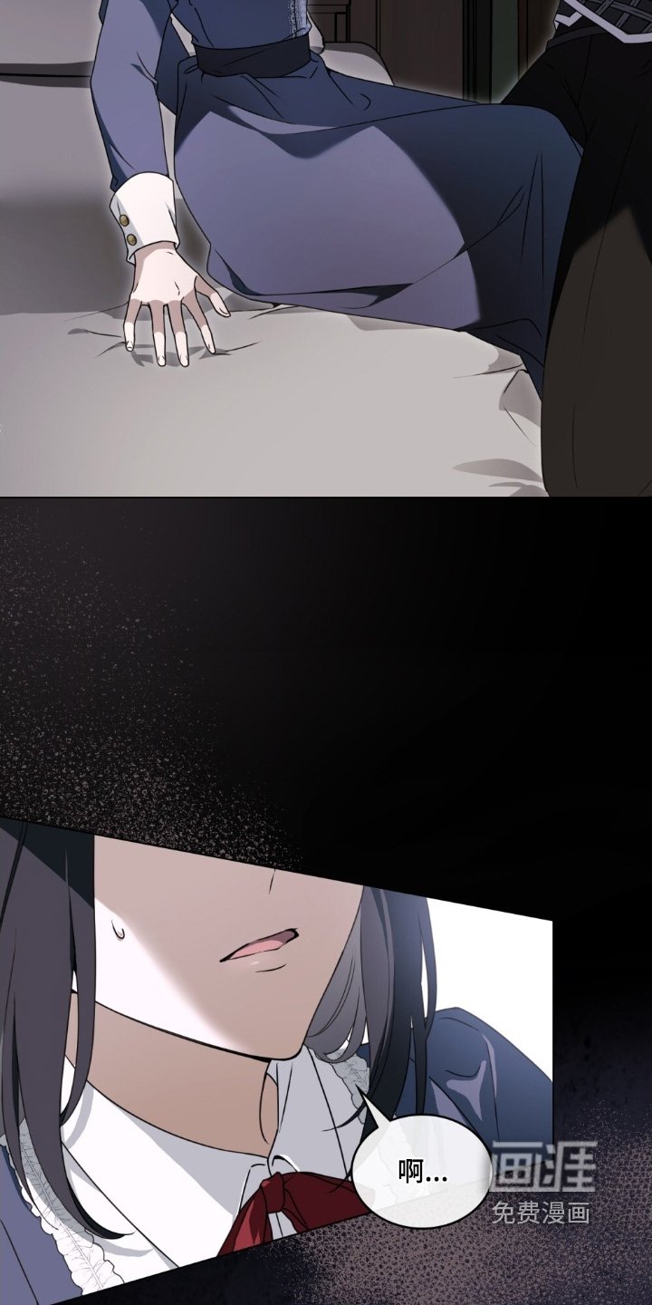 第45章：不会丢下你