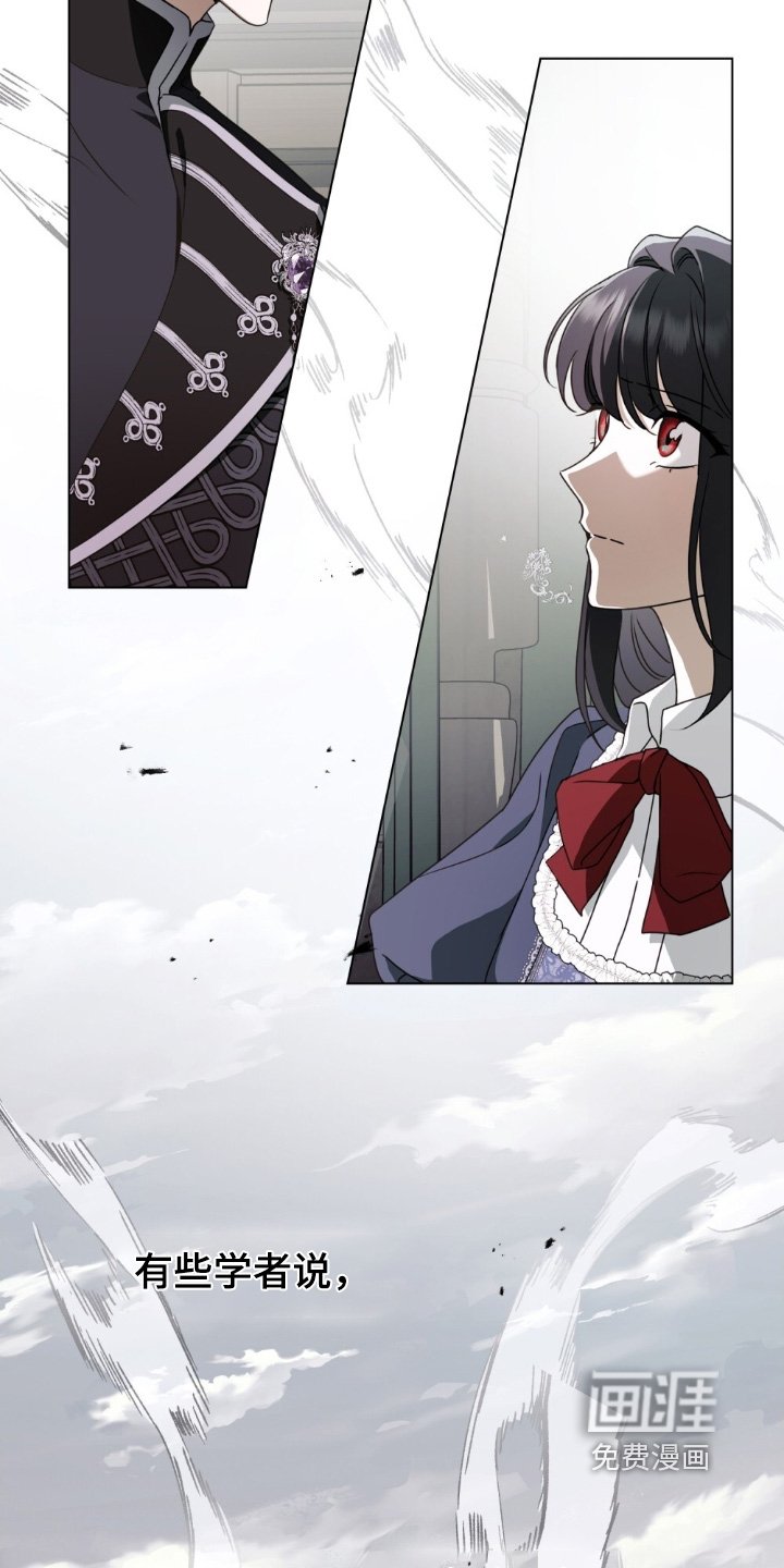 第45章：不会丢下你
