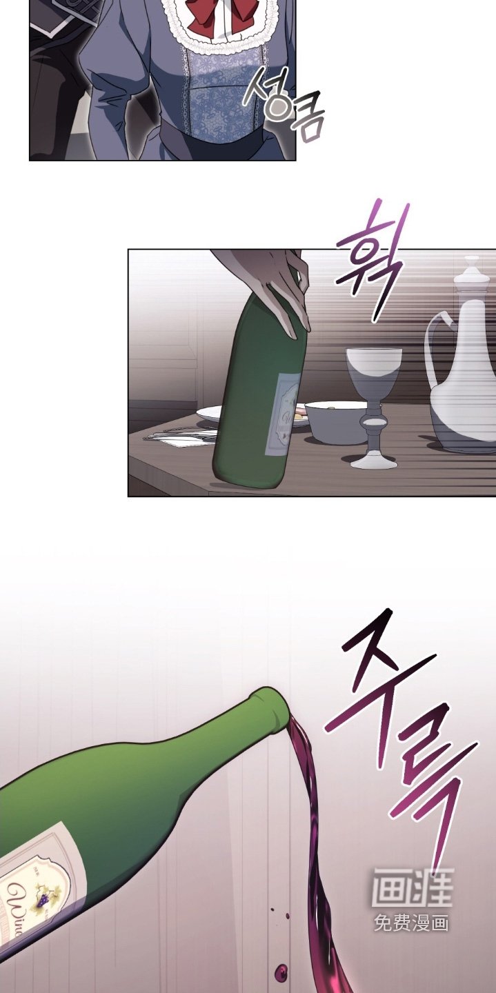 第46章：对不起